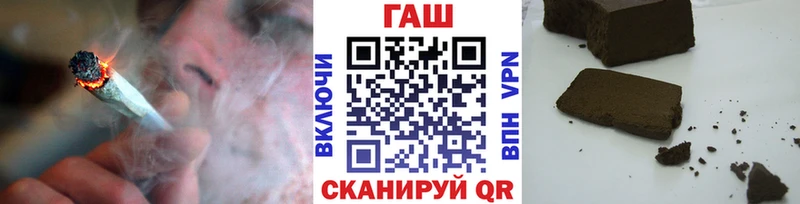 Купить  Слободской  ГАШ 40% ТГК 
