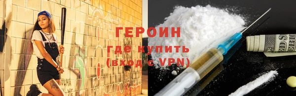 круглые Вязьма