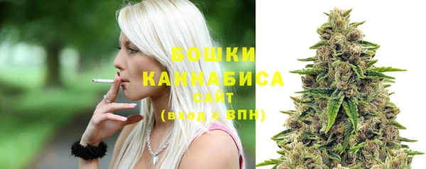 ALPHA PVP Вязники