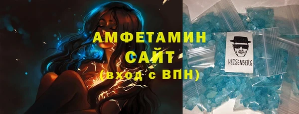 круглые Вязьма
