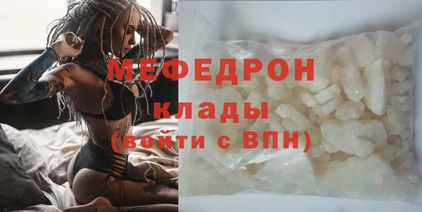 СК Вяземский