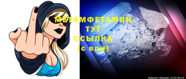 круглые Вязьма