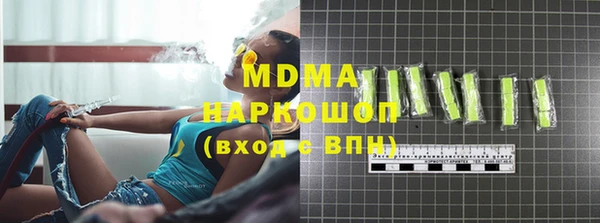 круглые Вязьма