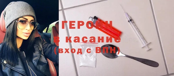 СК Вяземский