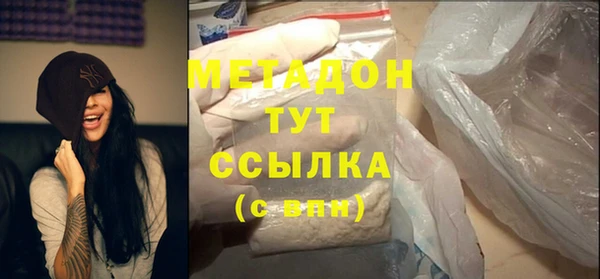 круглые Вязьма