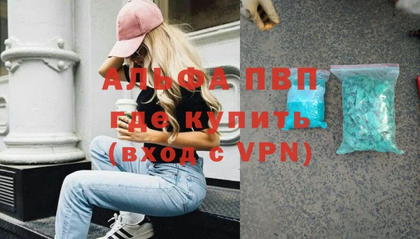 СК Вяземский