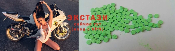 СК Вяземский