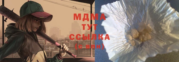 круглые Вязьма
