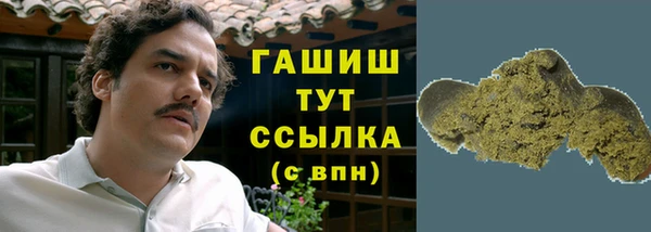 круглые Вязьма