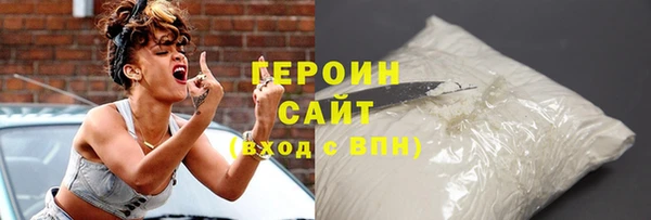 СК Вяземский