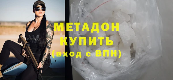 круглые Вязьма
