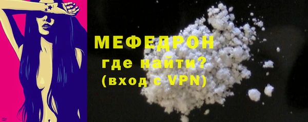 круглые Вязьма