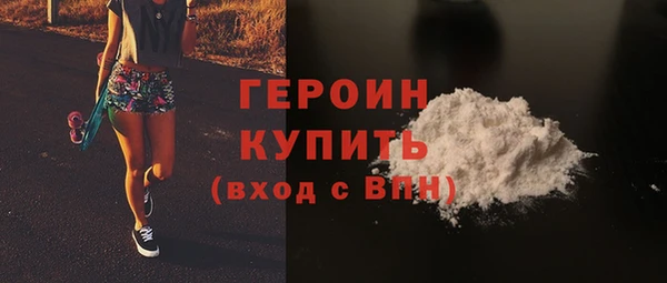 СК Вяземский