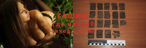 круглые Вязьма