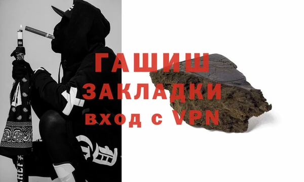 СК Вяземский