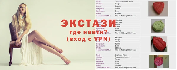 СК Вяземский
