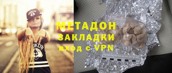 круглые Вязьма