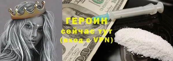 СК Вяземский