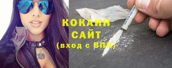 СК Вяземский