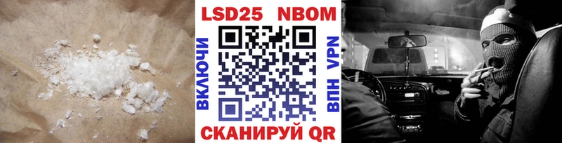 ЛСД экстази ecstasy  Купить  Слободской 