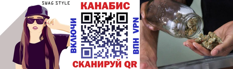 Бошки Шишки тримм Купить где Слободской